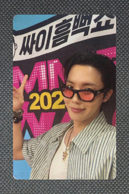 J-Hope 2