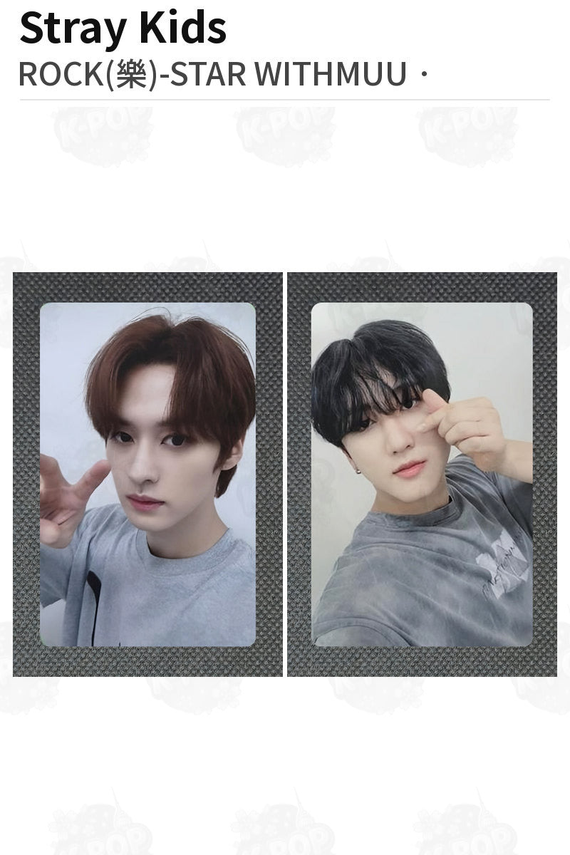 Stray Kids ROCK(樂)-STAR WITHMUU LEE KNOW