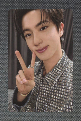 Jin 8