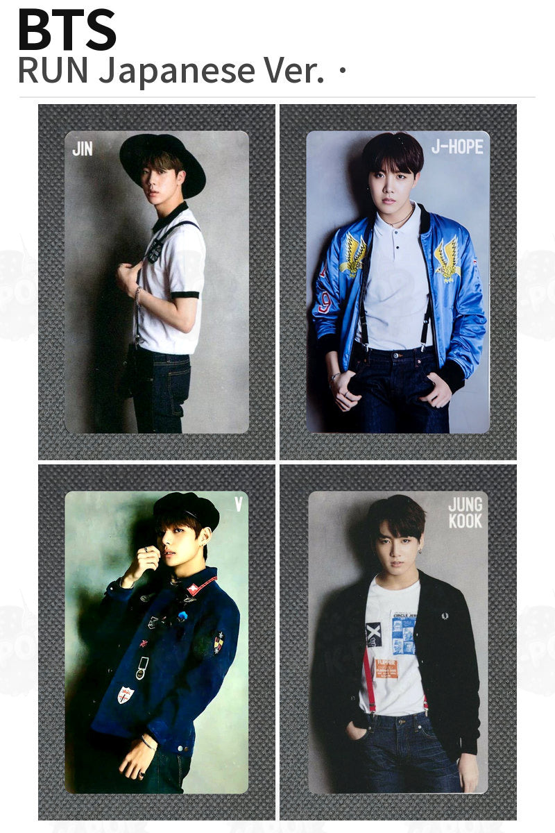BTS RUN Japanese Ver. V