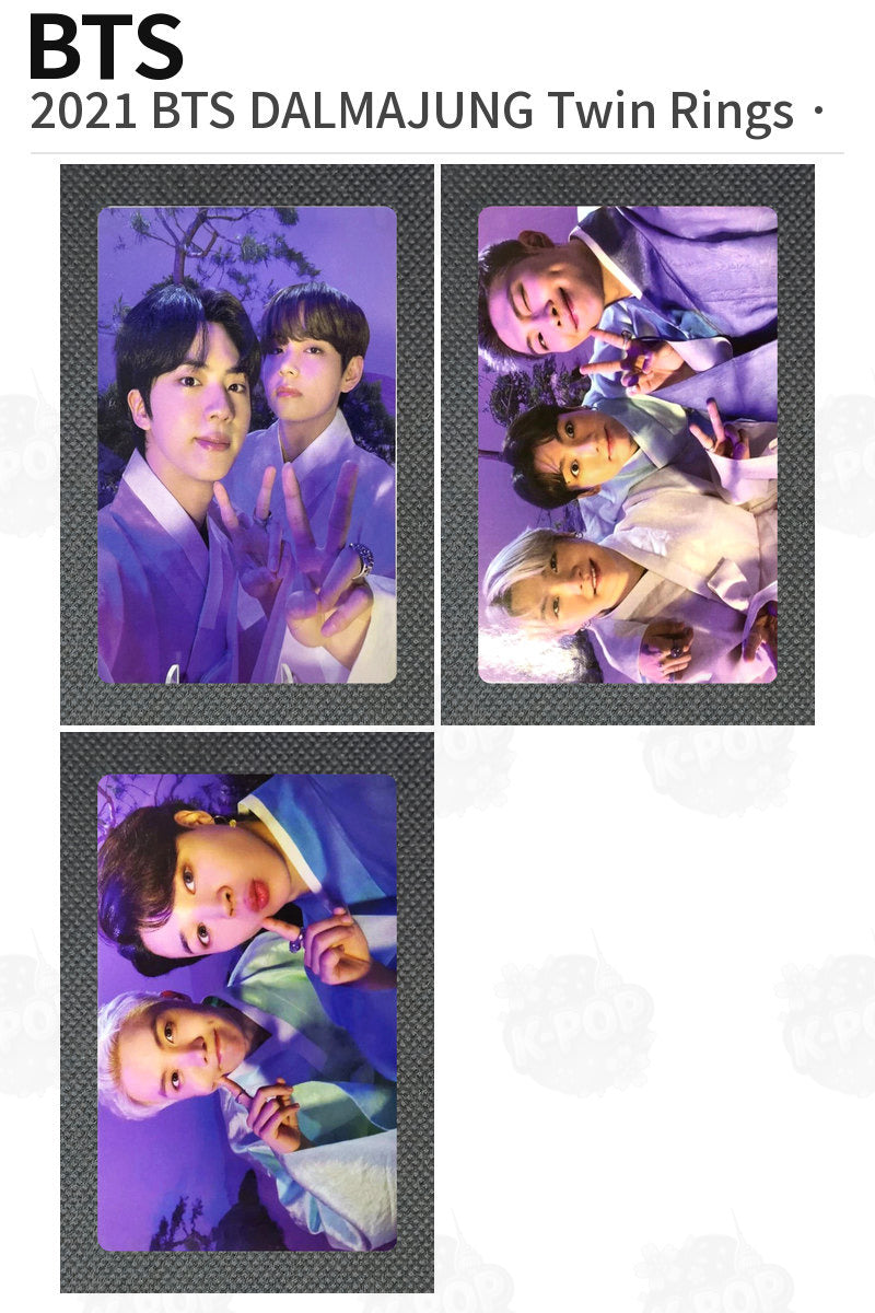 BTS 2021 BTS DALMAJUNG Twin Rings Unit
