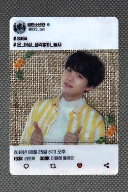 SUGA
