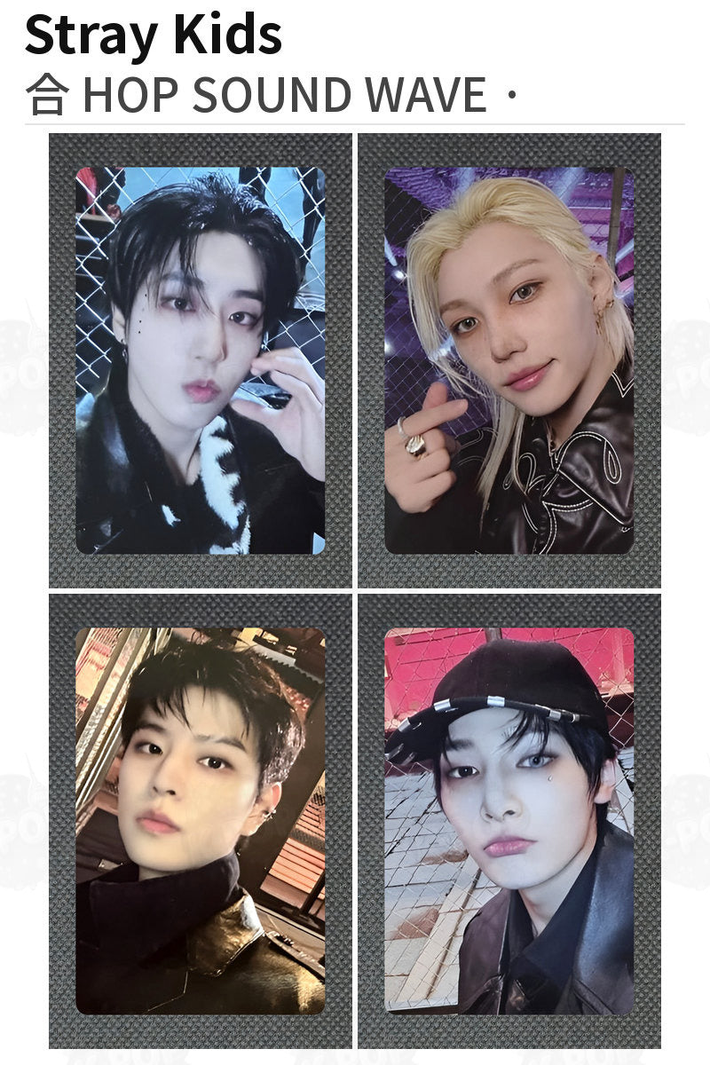 Stray Kids 合 HOP SOUND WAVE I.N
