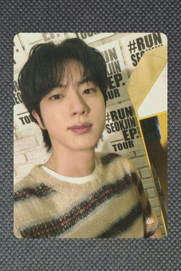 Jin 2