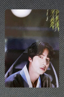 Jin 2
