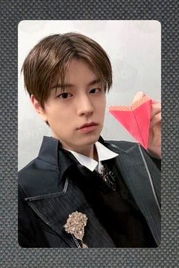 Seungmin