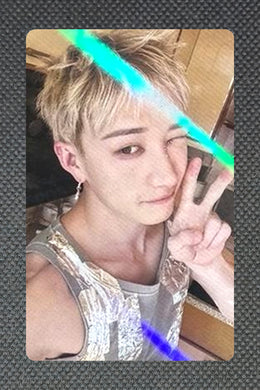 Bang Chan 2