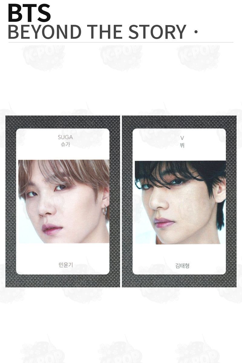 BTS BEYOND THE STORY SUGA