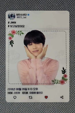 Jimin 2