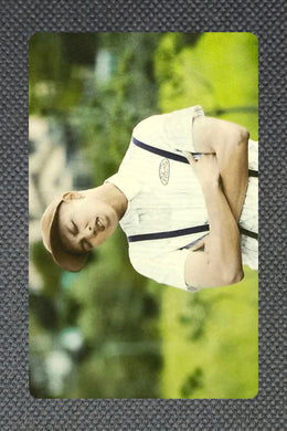 RM