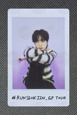 Jin