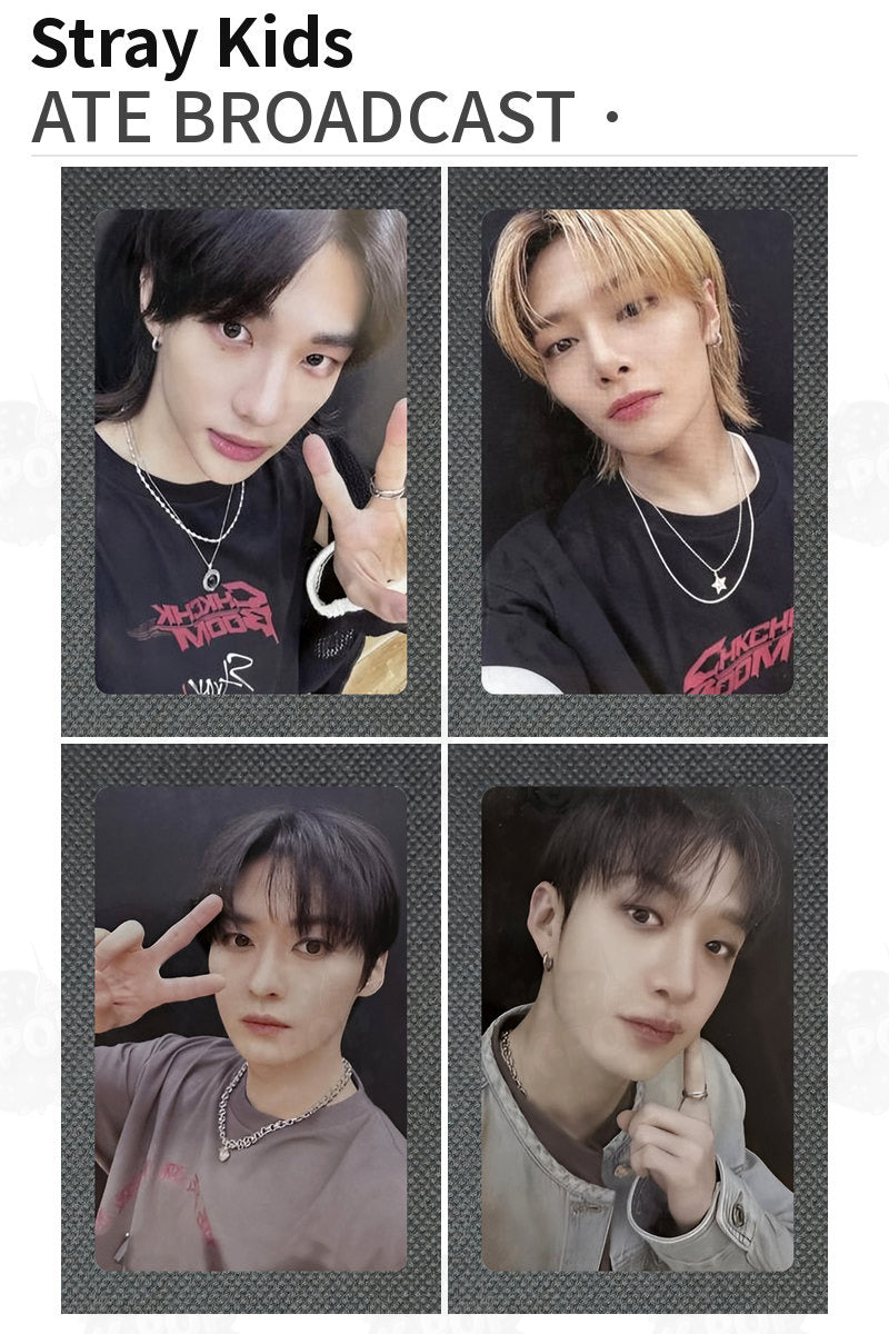 Stray Kids ATE BROADCAST HYUNJIN