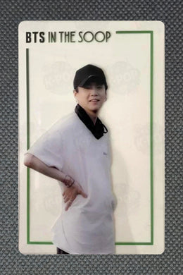 SUGA