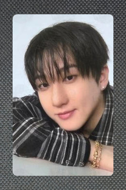 Changbin 2