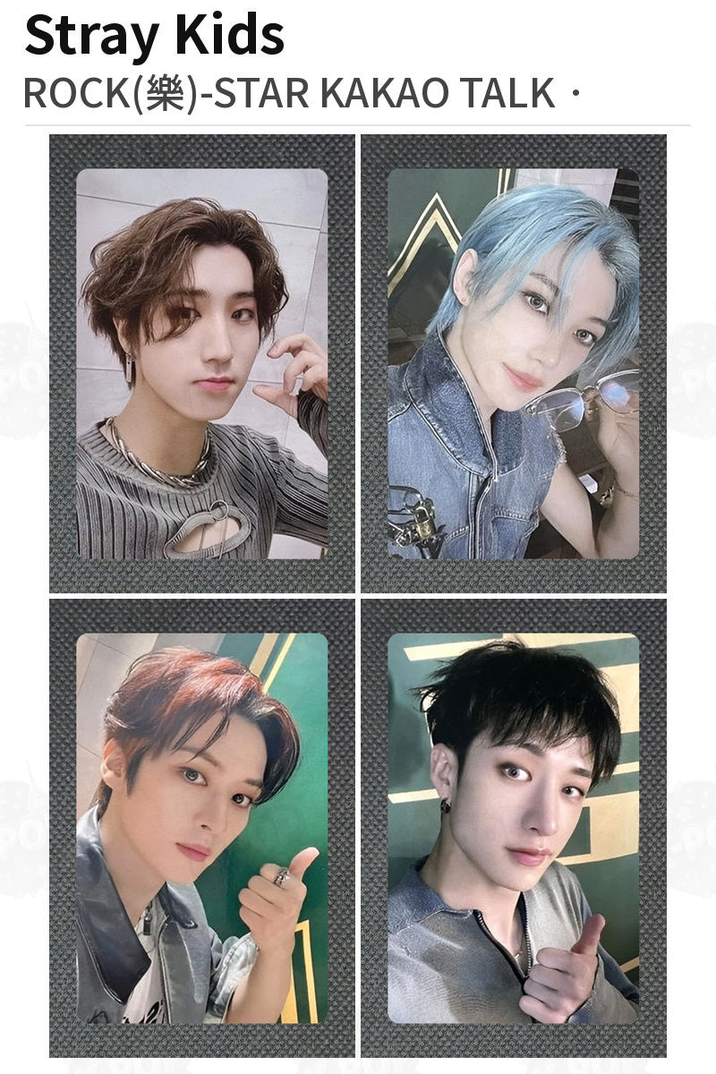 Stray Kids ROCK(樂)-STAR KAKAO TALK BANG CHAN