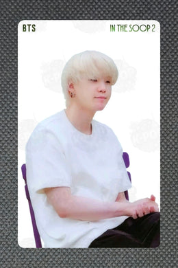 SUGA 2