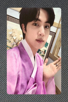 Jin 2