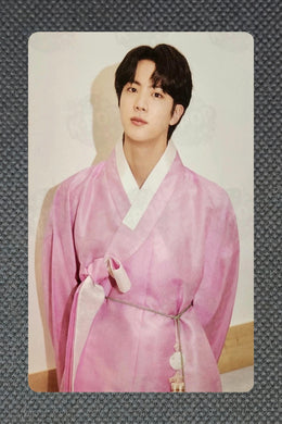 Jin