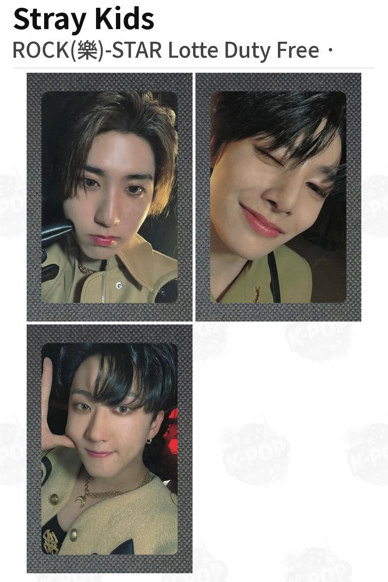 Stray Kids ROCK(樂)-STAR Lotte Duty Free CHANGBIN