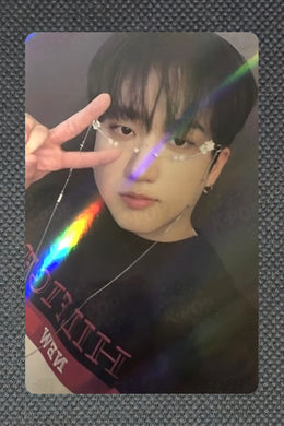 CHANGBIN 2