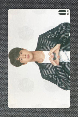Jin