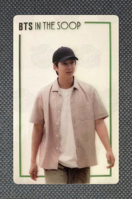 RM