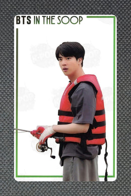 Jin
