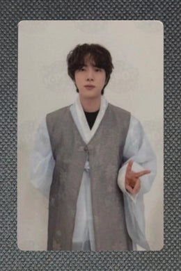 Jin