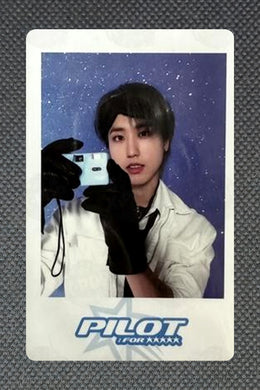HAN 2