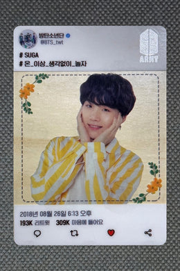 SUGA 2