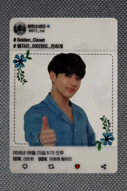 JUNGKOOK 2