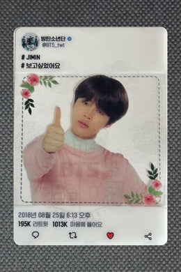 Jimin