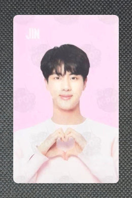 Jin