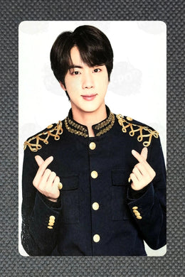 Jin 2