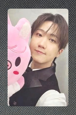 Changbin