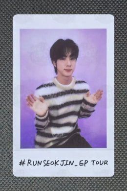 Jin 2