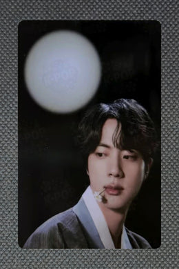 Jin