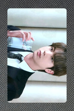 Jin