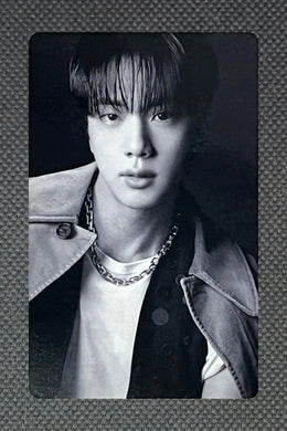 Jin