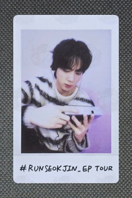 Jin 3
