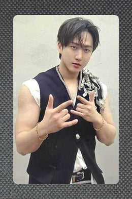 Changbin