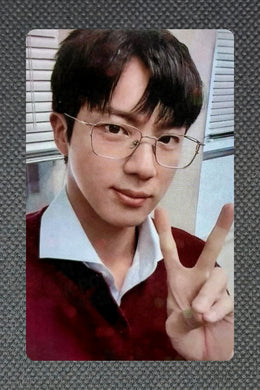 Jin