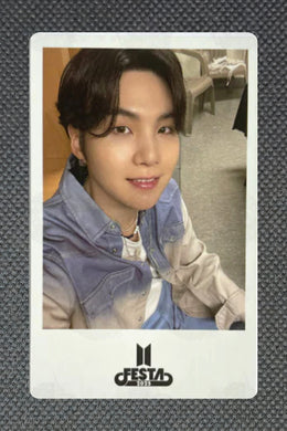 SUGA