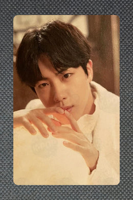 Jin