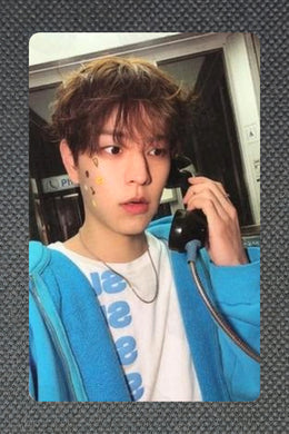 Seungmin