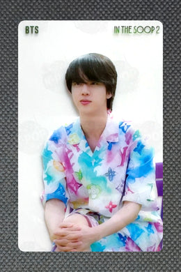 Jin 2