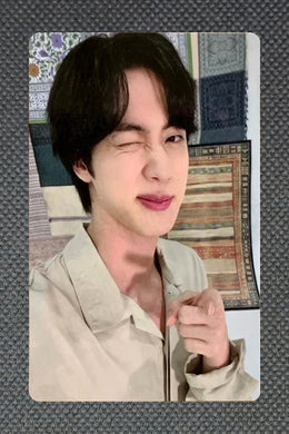 Jin