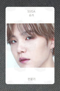 BTS BEYOND THE STORY SUGA