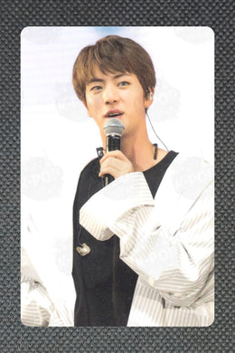 Jin